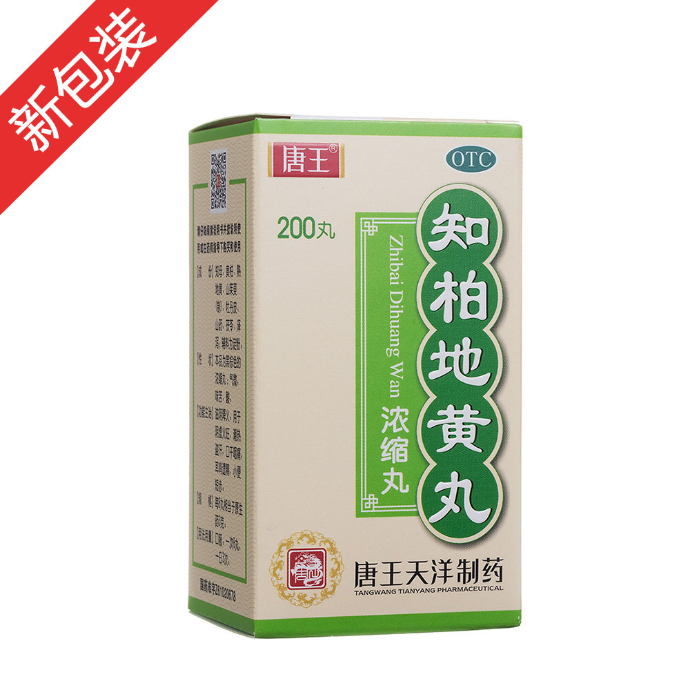 ֪�ص��S�裨��s�裩