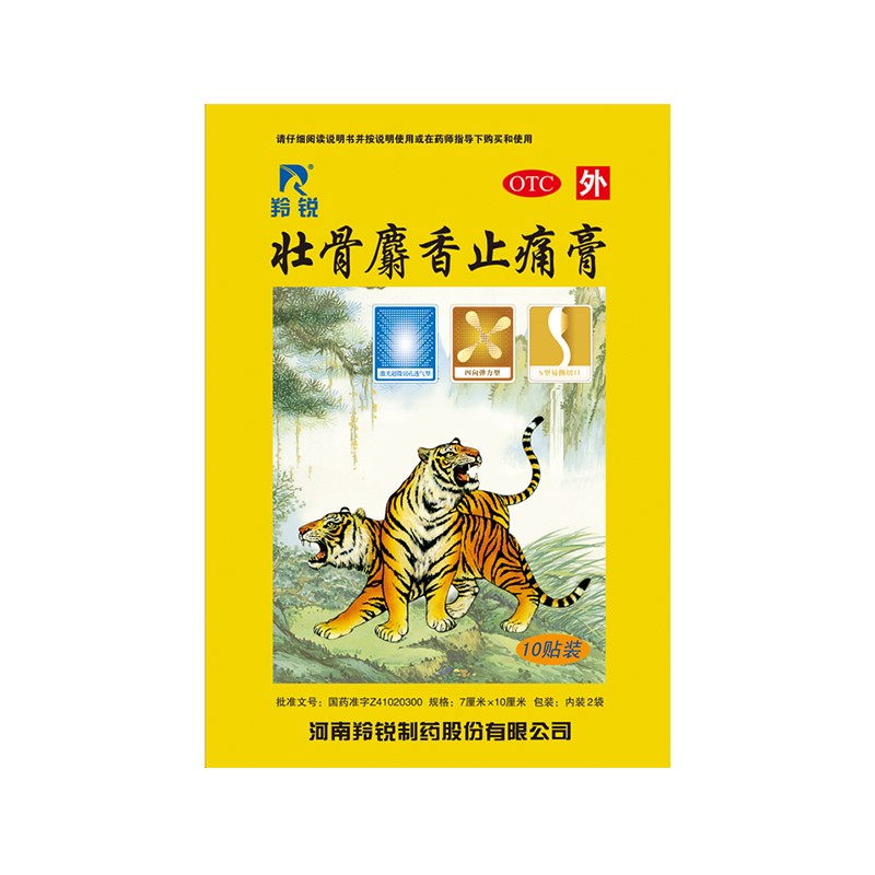 �ѹ�����ֹʹ��