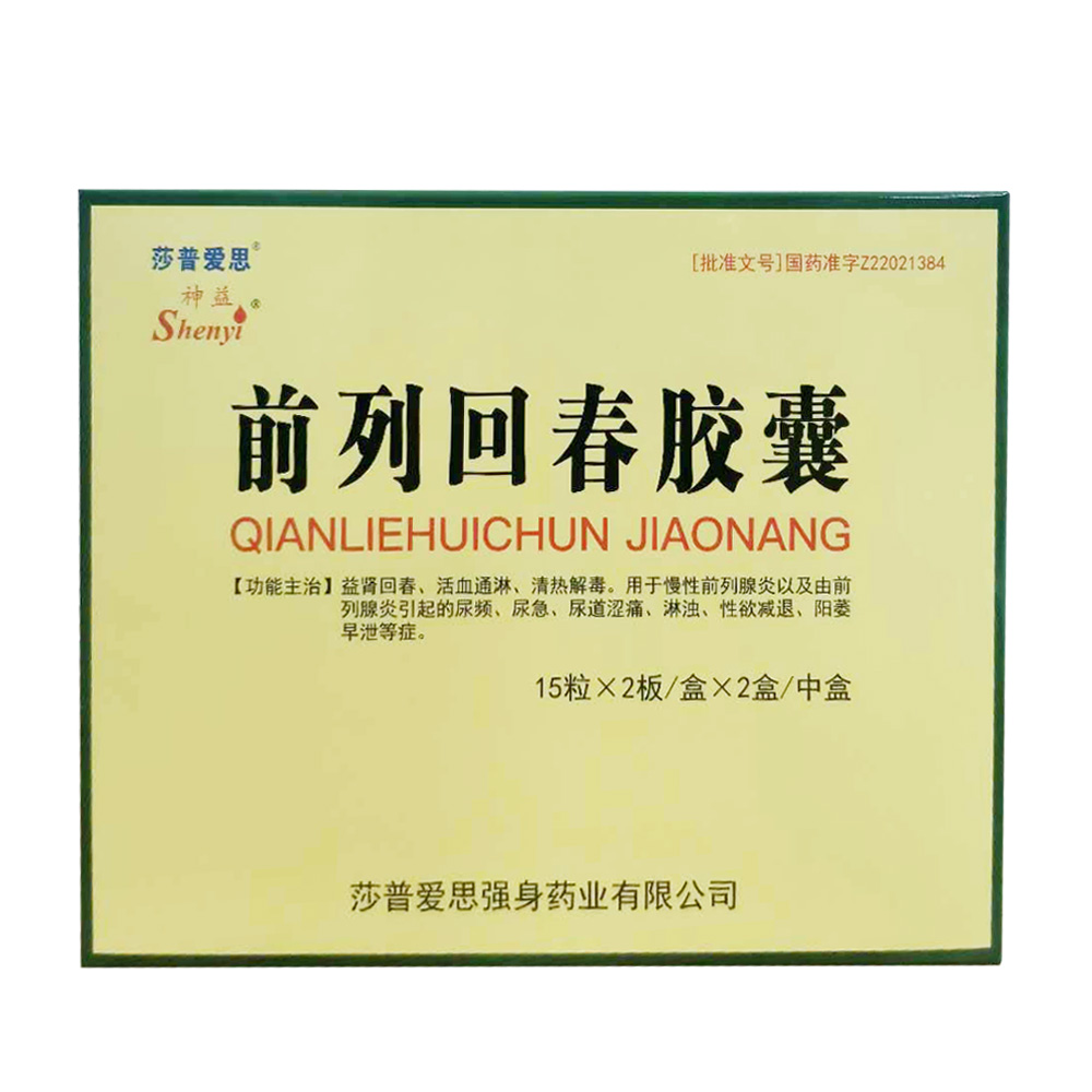 ǰ�лش��z��