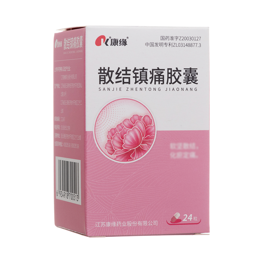 ɢ�Y�(zh��n)ʹ�z��