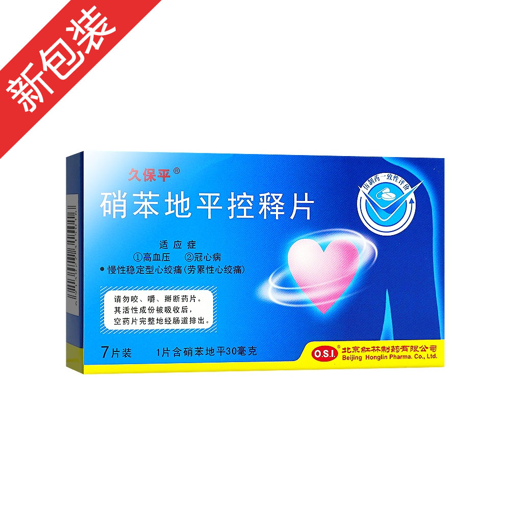 ������ƽ���Ƭ