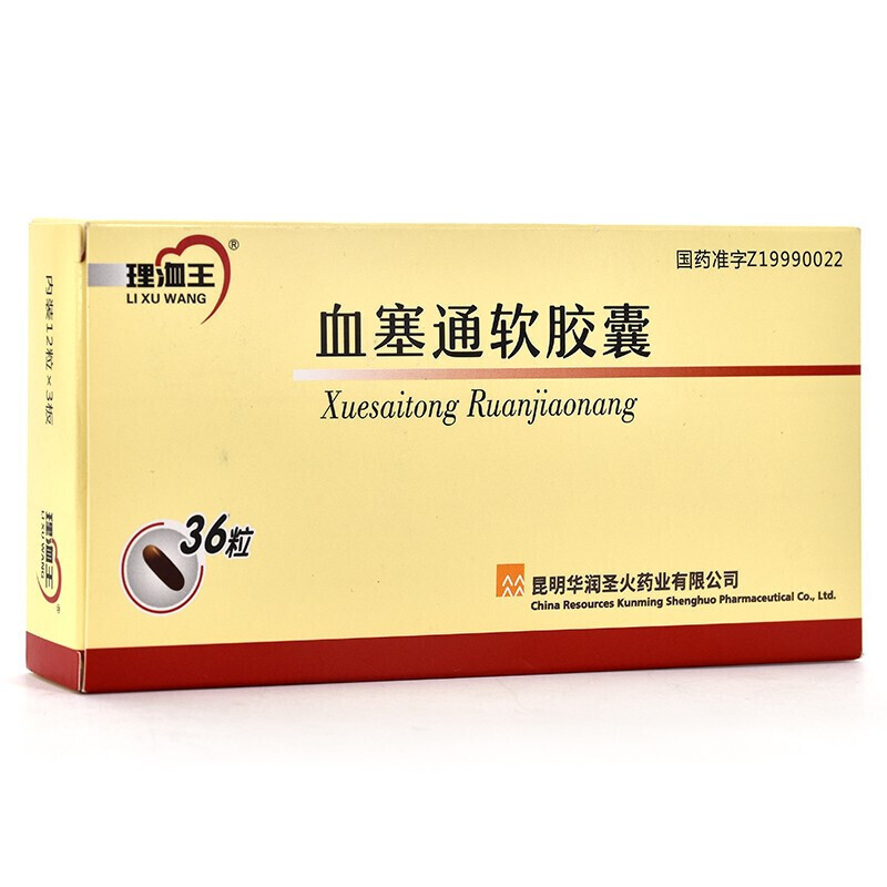 Ѫ��ͨܛ�z��