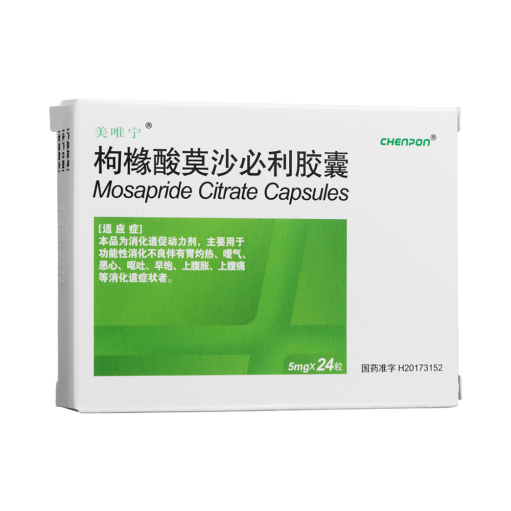 �ۙ���Īɳ�����z��