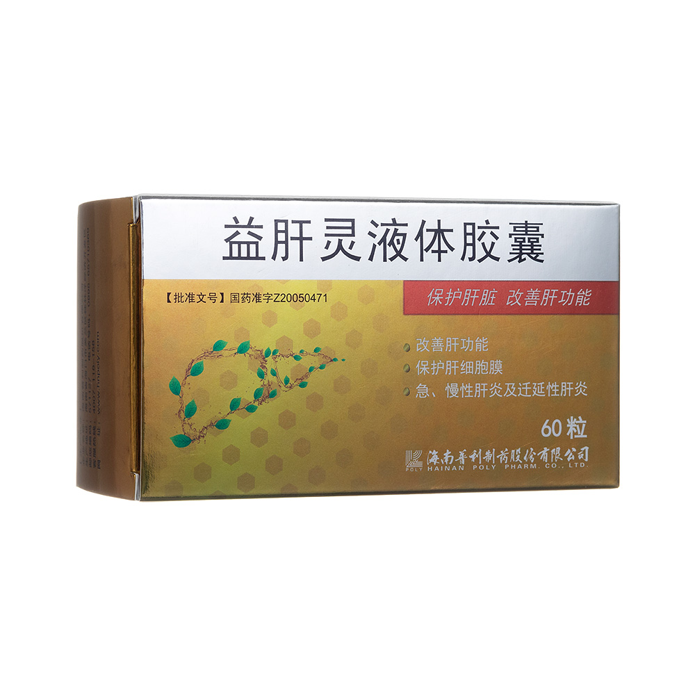 ����`Һ�w�z��