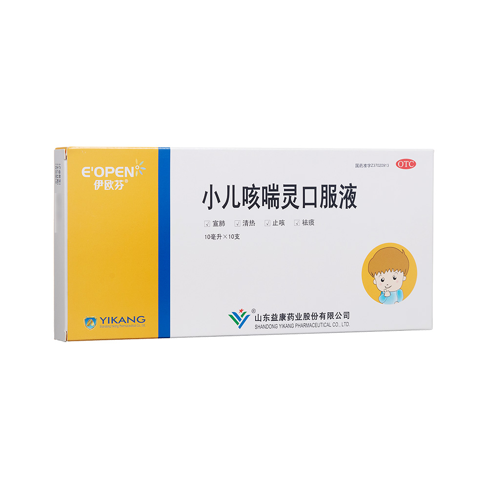 С���ȴ��`�ڷ�Һ