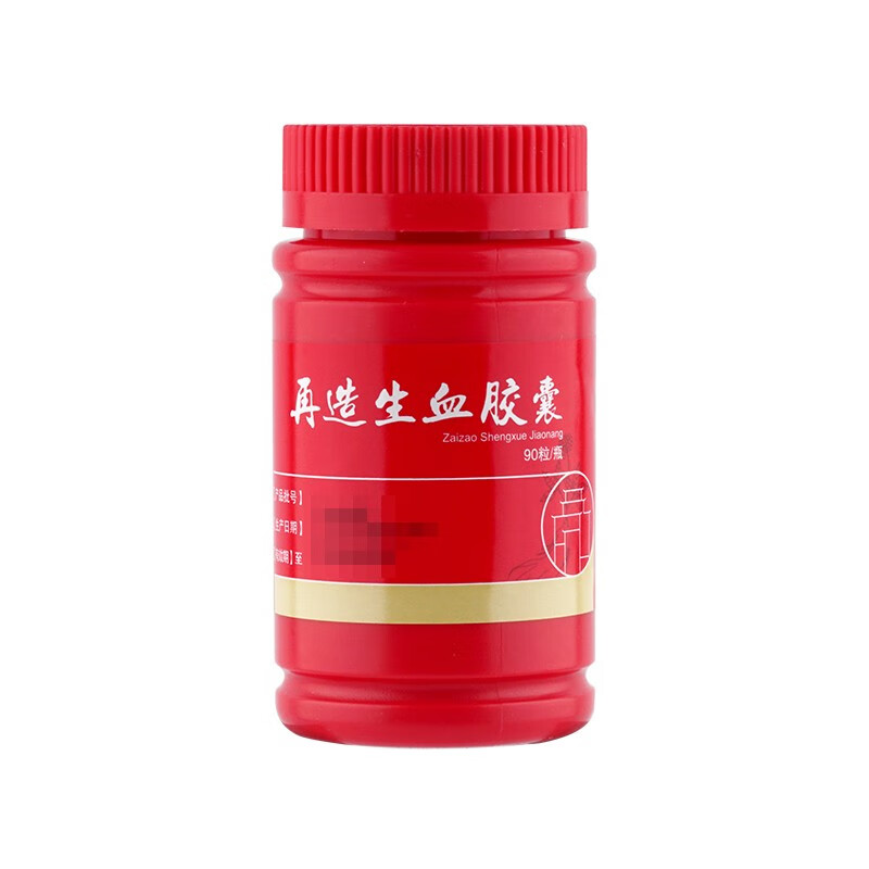 ������Ѫ�z��