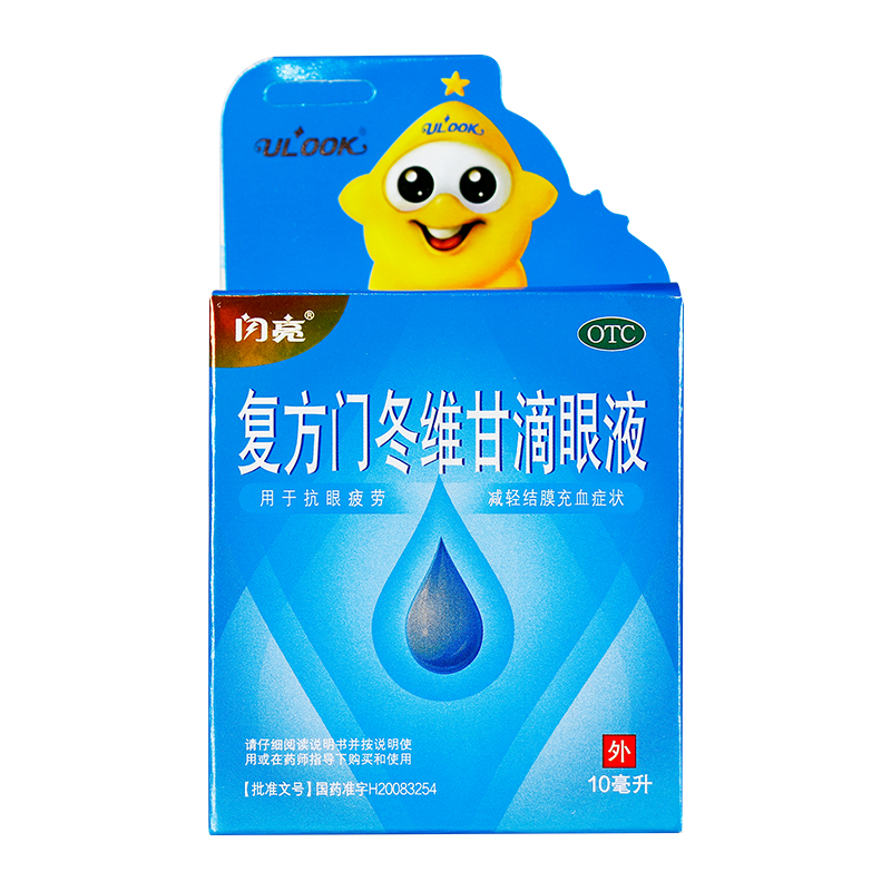 �ͷ��T���S�ʵ���Һ