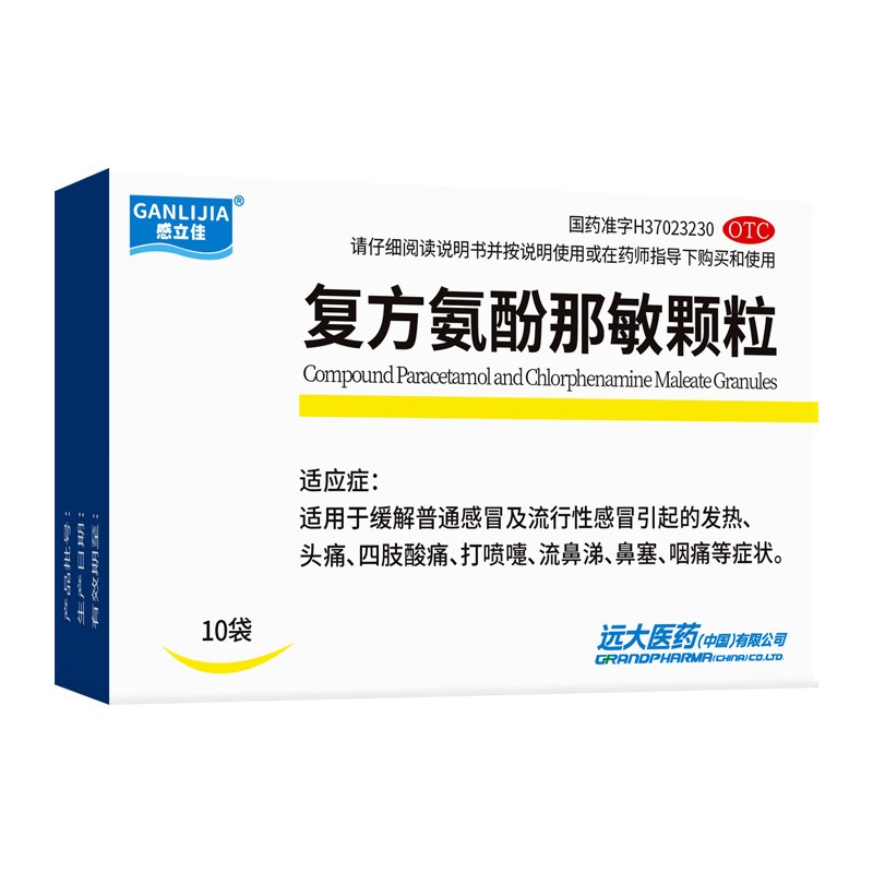 �ͷ����������w��