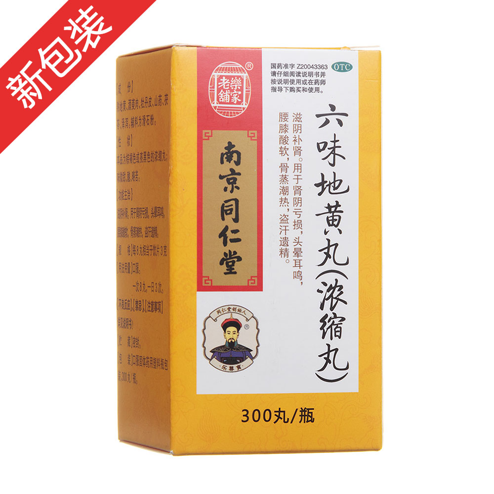 ��ζ���S�裨��s�裩