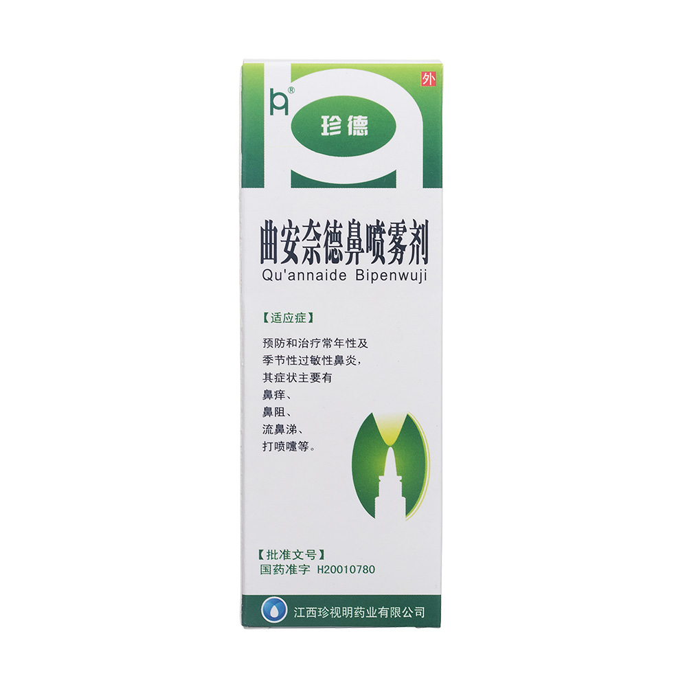 �����ε±Ǉ��F��