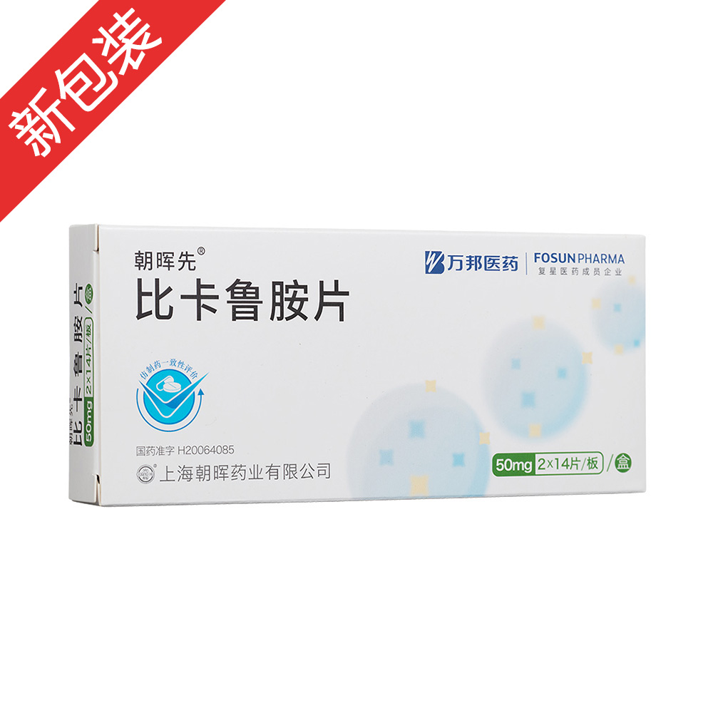 �ȿ�����Ƭ