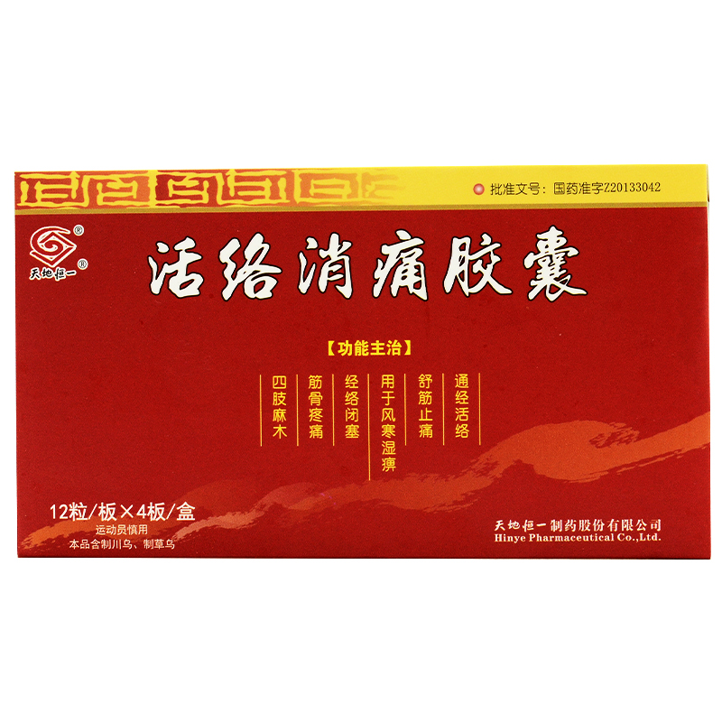 ��j��ʹ�z��