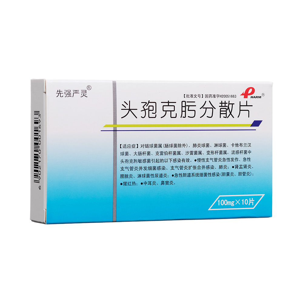 �^�߿�뿷�ɢƬ