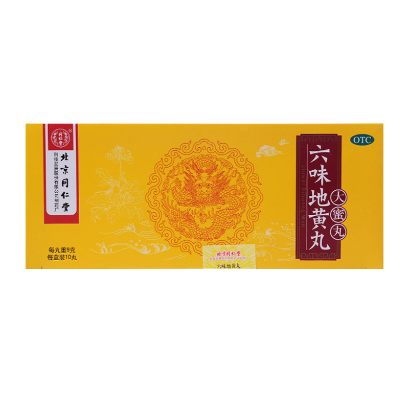 ��ζ���S�裨�����裩