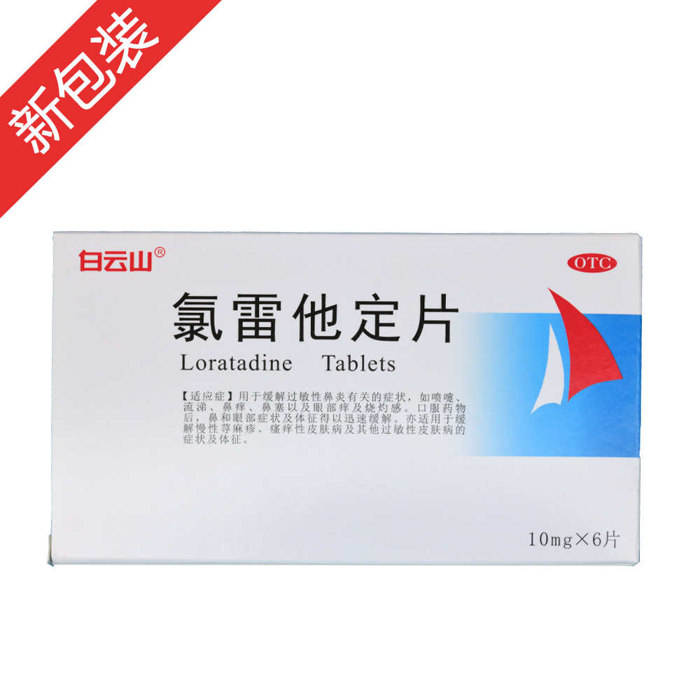 ��������Ƭ