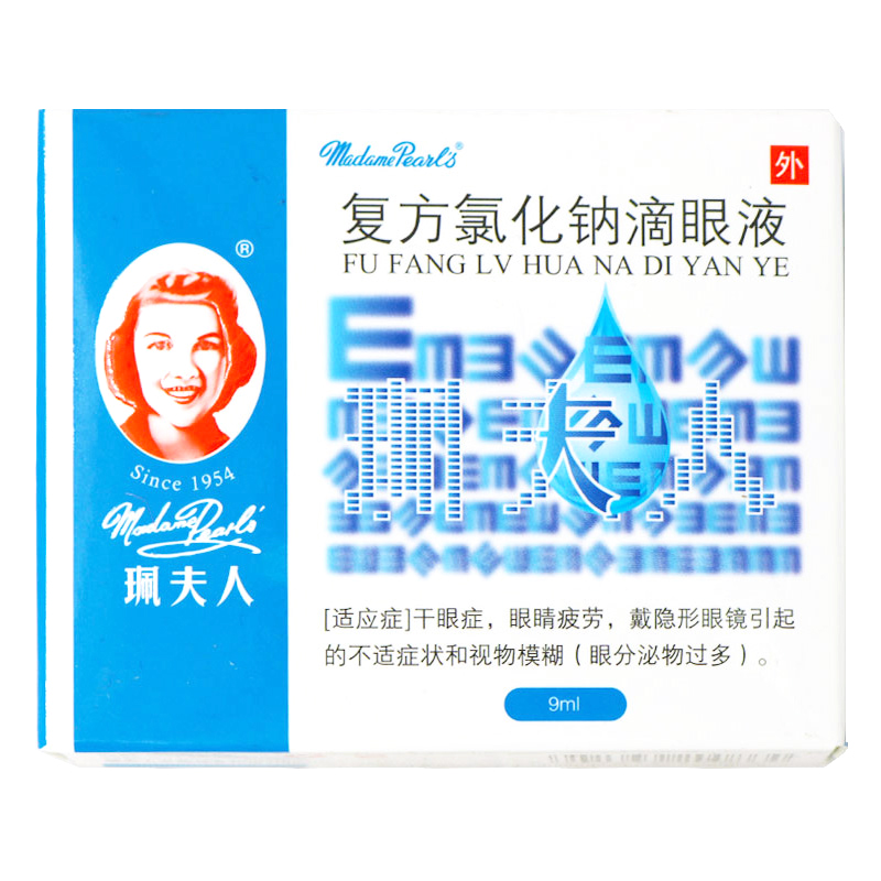 �ͷ��Ȼ��c����Һ