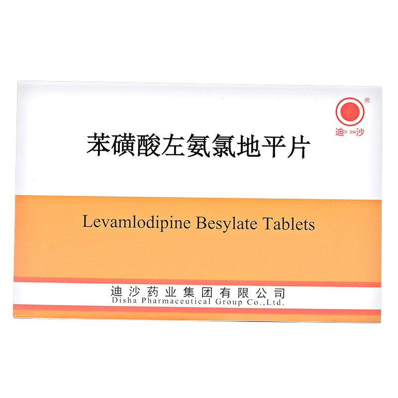 ���������ȵ�ƽƬ