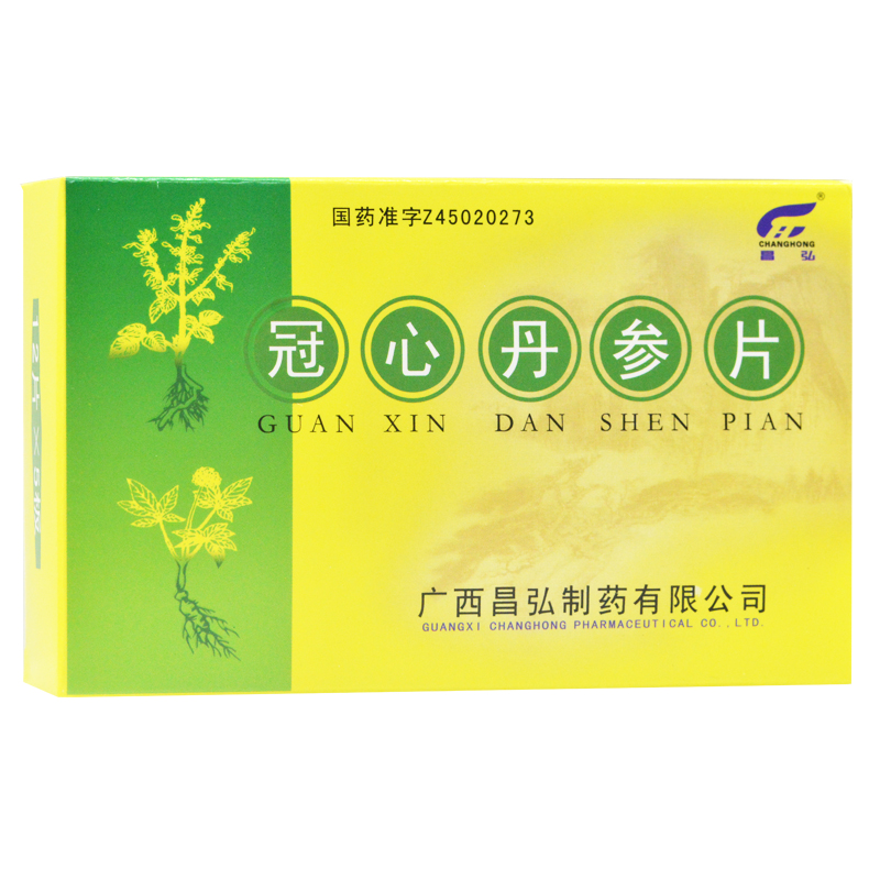 ���ĵ���Ƭ