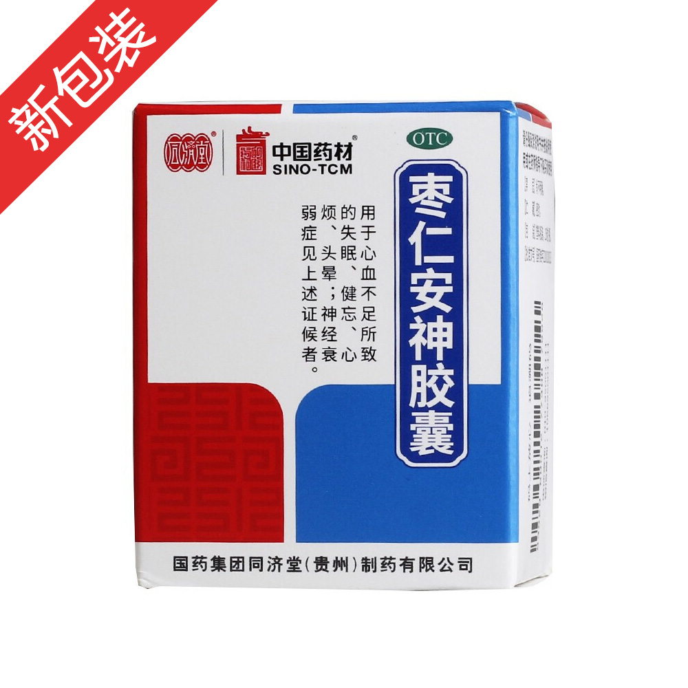 ���ʰ����z��