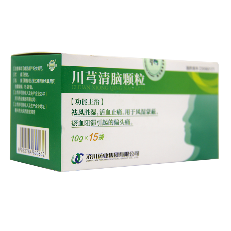 ��ܺ���X�w��