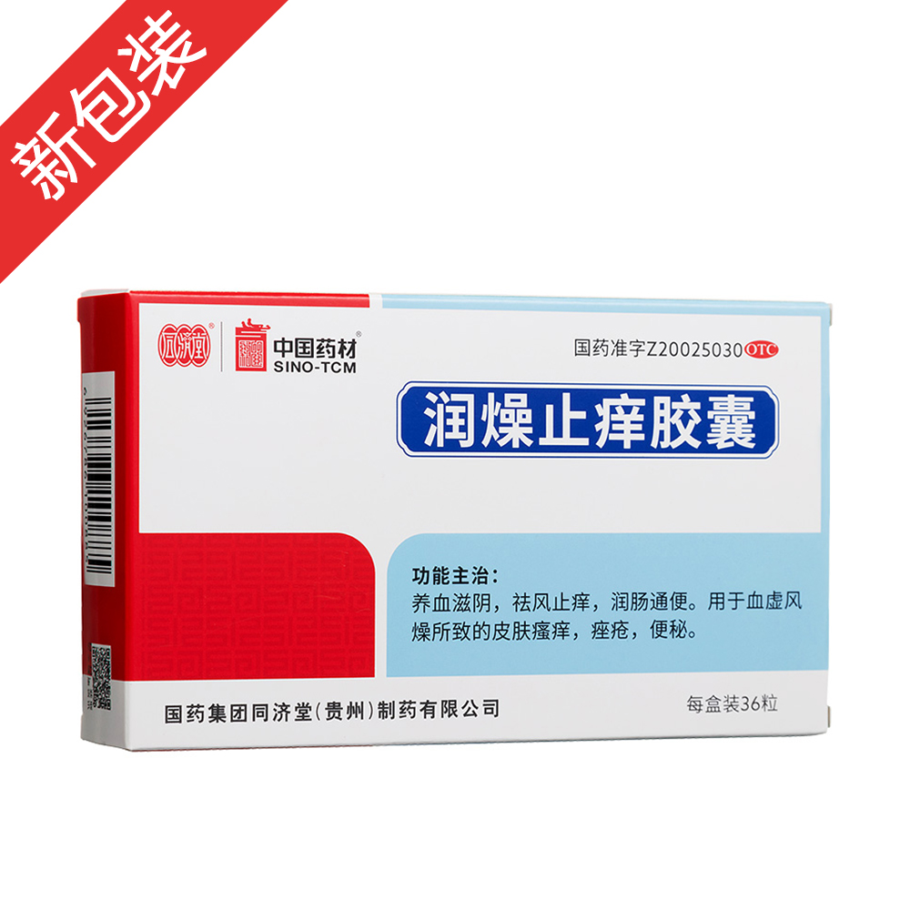 ��(r��n)��ֹ�W�z��