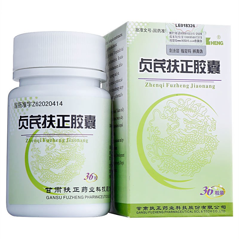 ؑ�η����z��