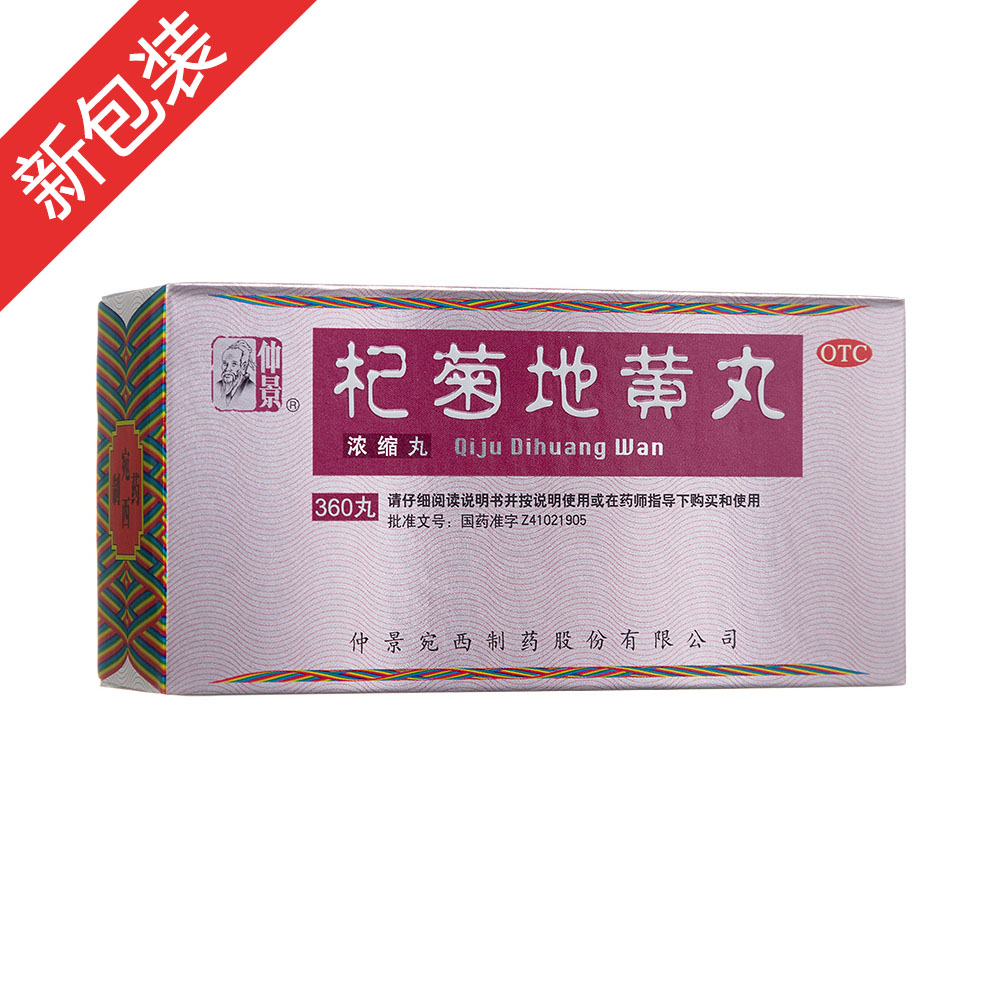 轾յ��S�裨��s�裩