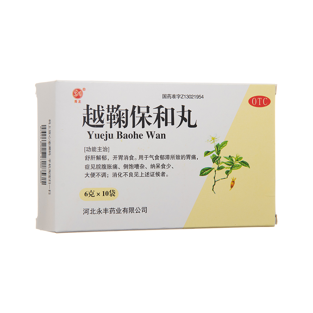 Խ�ϱ�����