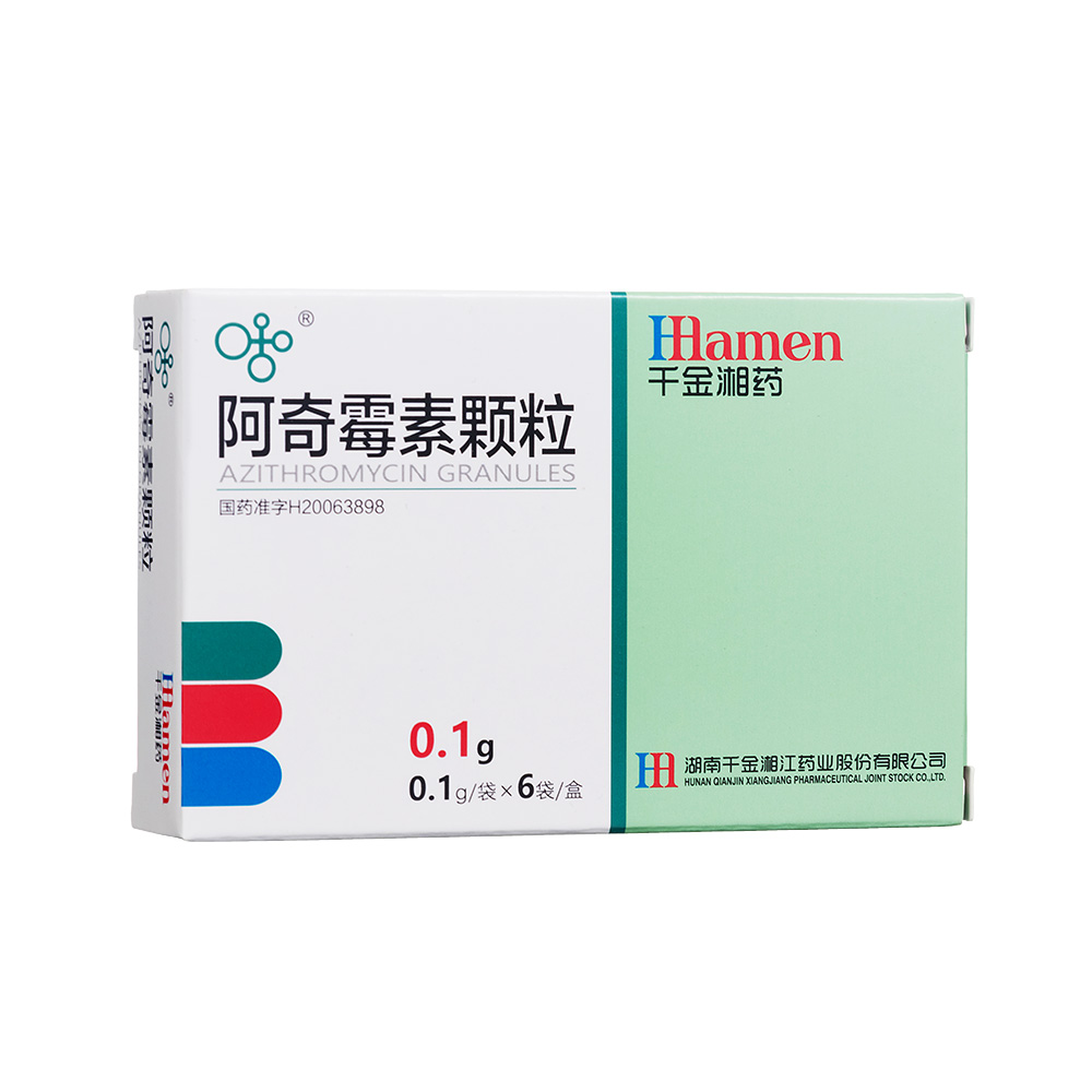 ����ù���w��