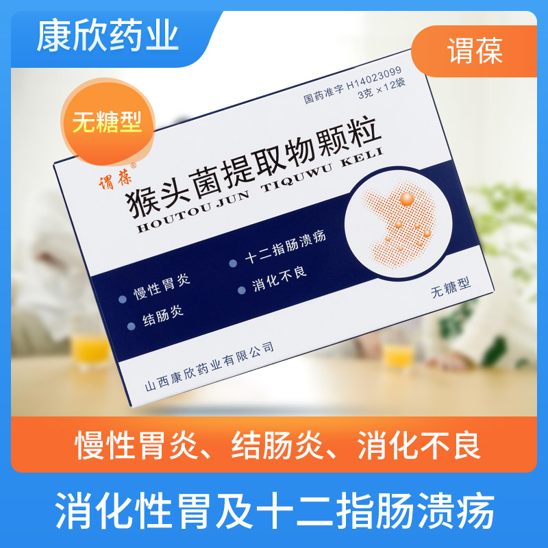 ���^����ȡ���w��