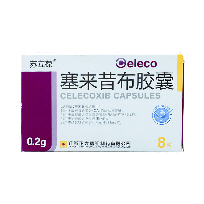 ���������z��