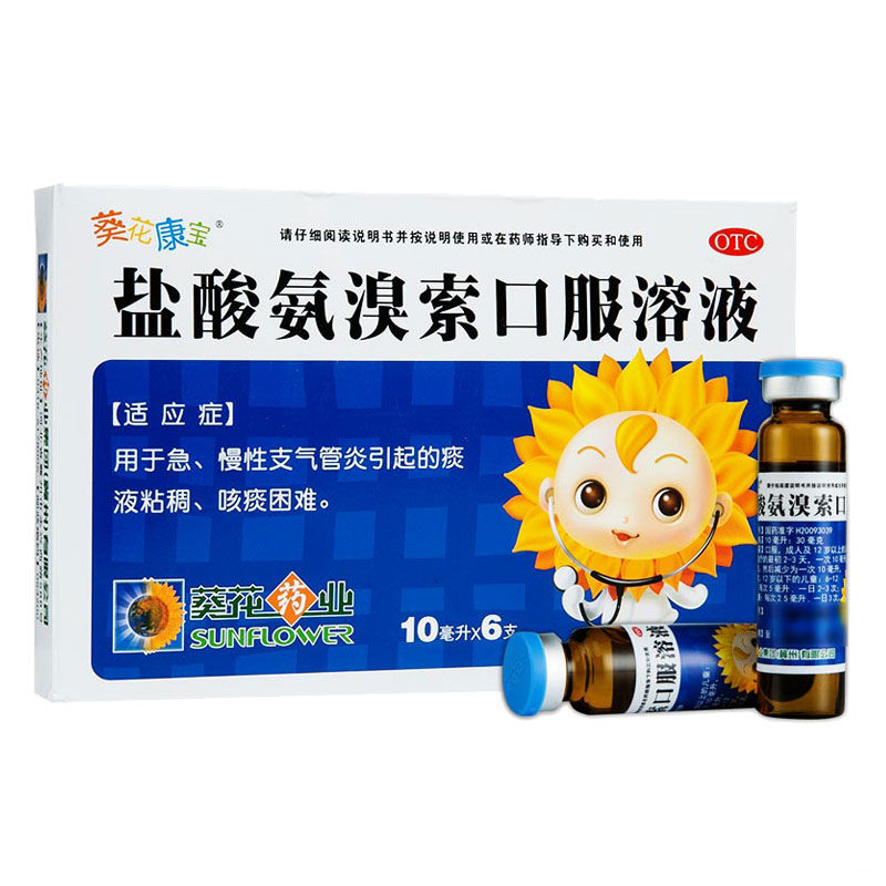 �}�ᰱ�����ڷ���Һ