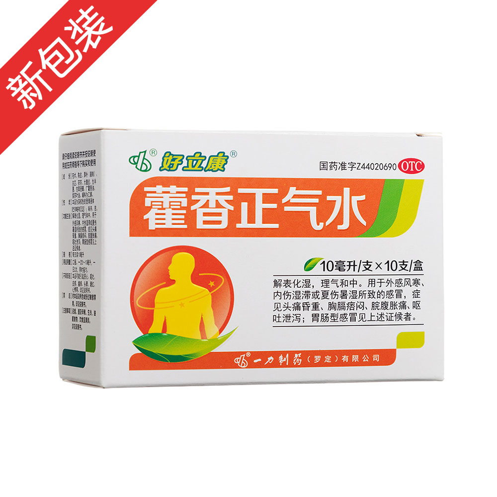 ޽������ˮ