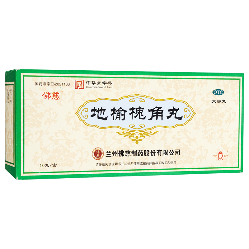 ���ܻ�����