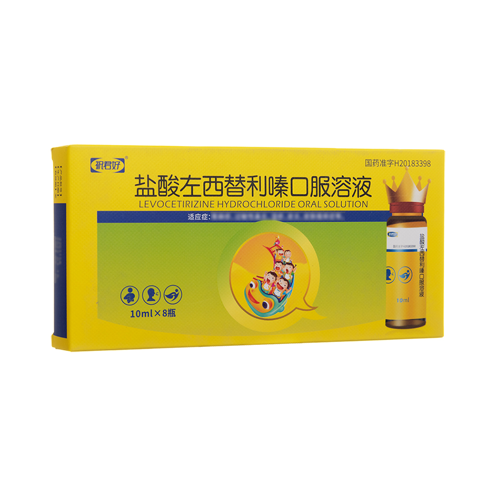 �}����������຿ڷ���Һ