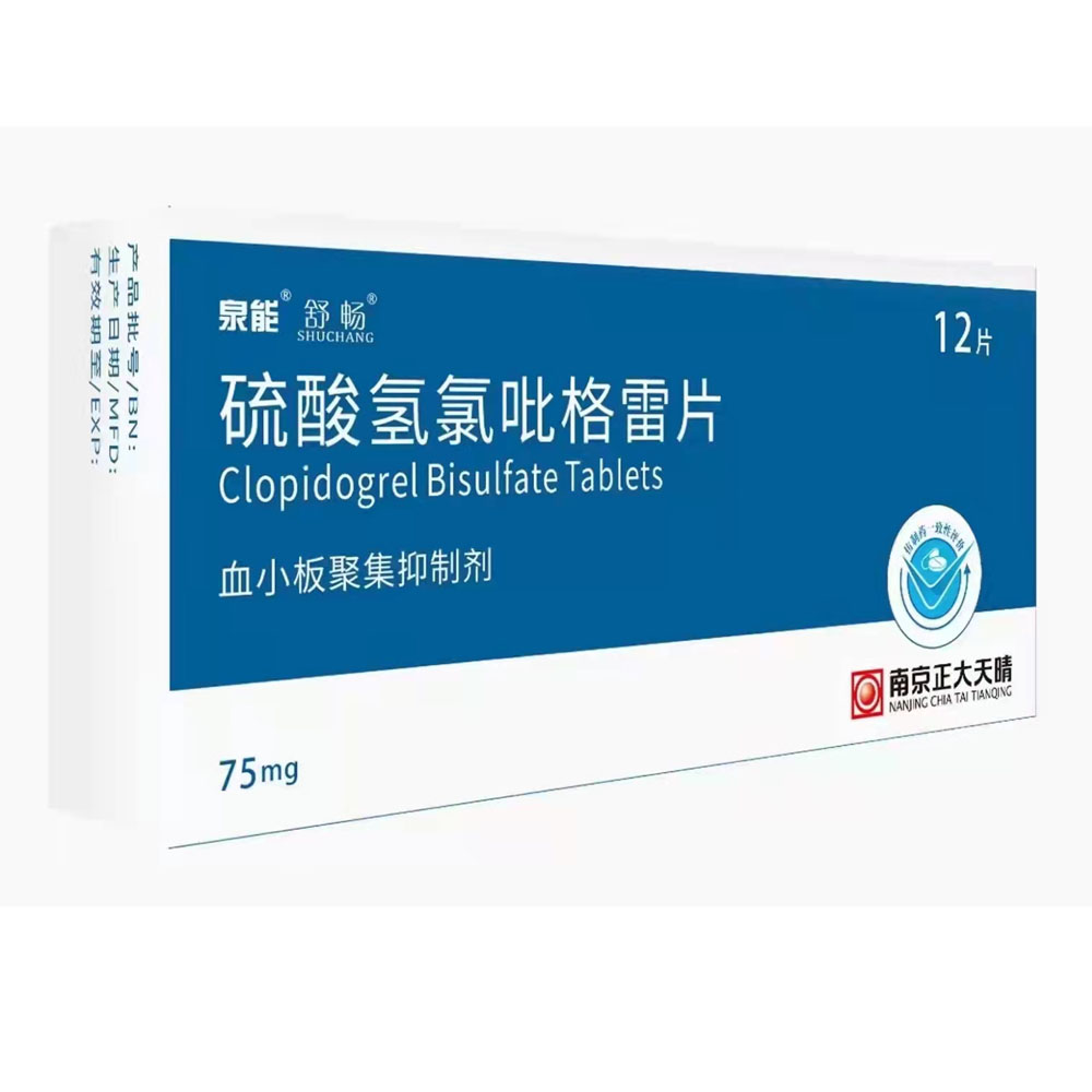 �������������Ƭ