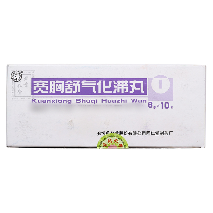 ������⻯����