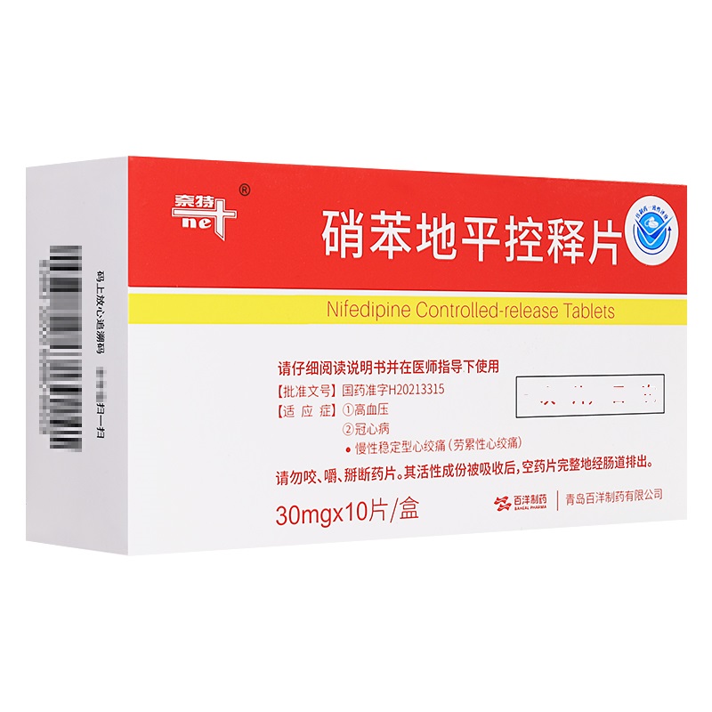 ������ƽ���Ƭ