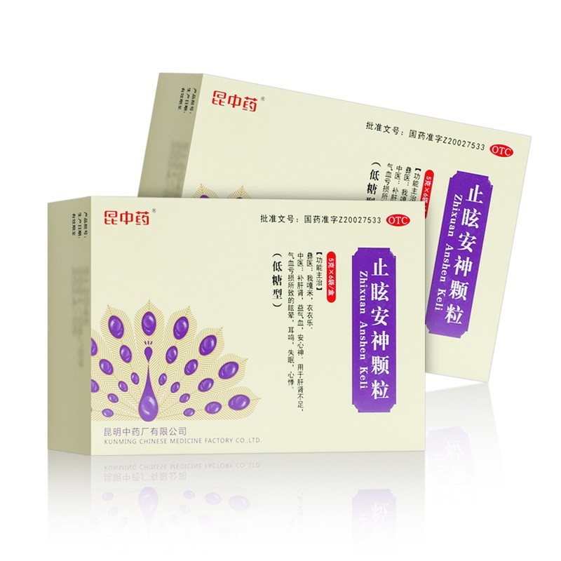 ֹѣ�����w���������ͣ�