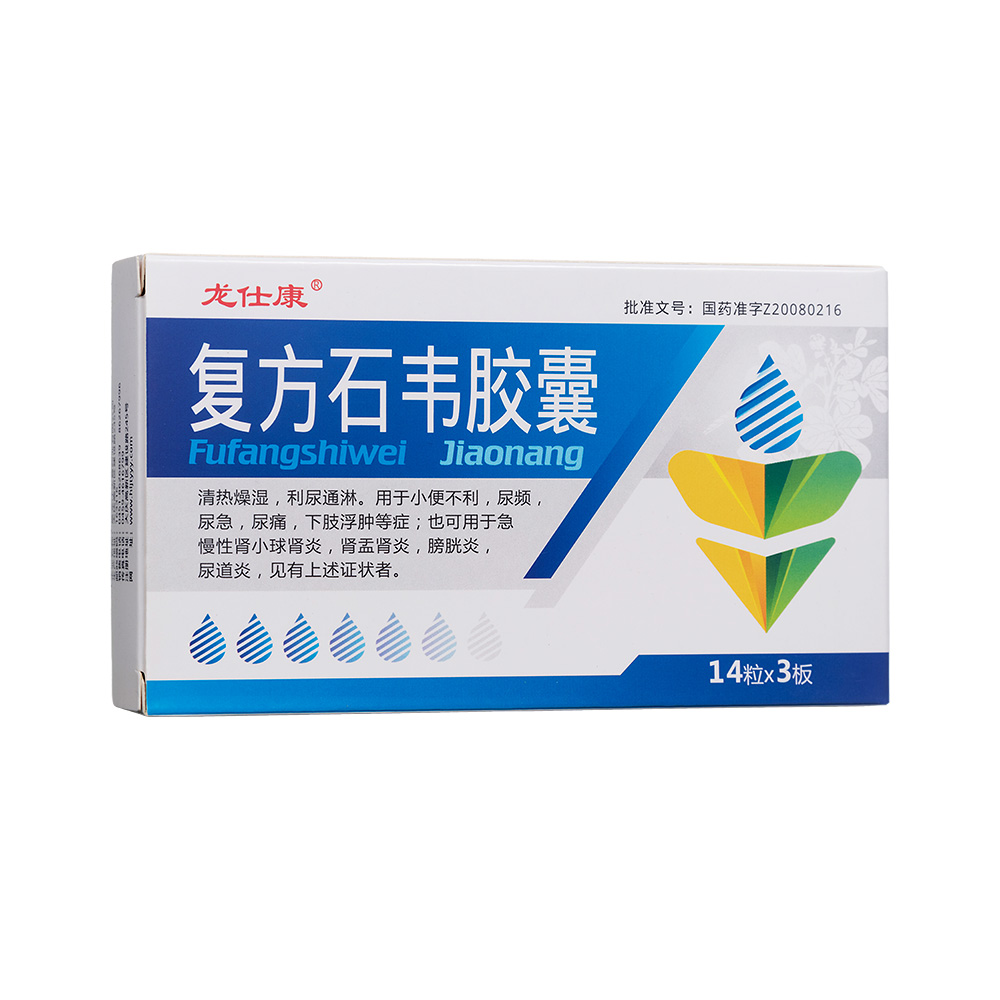 ��(f��)��ʯ�f�z��