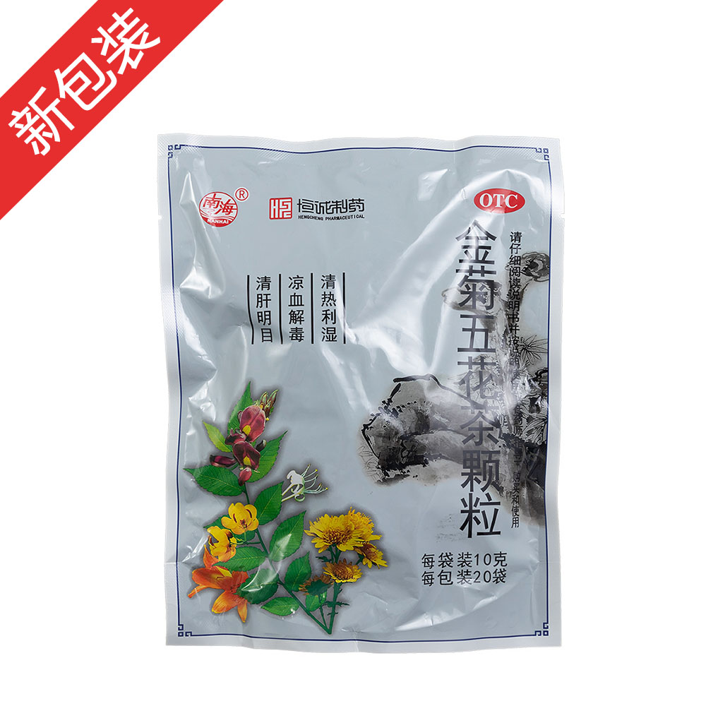 ����廨���w��