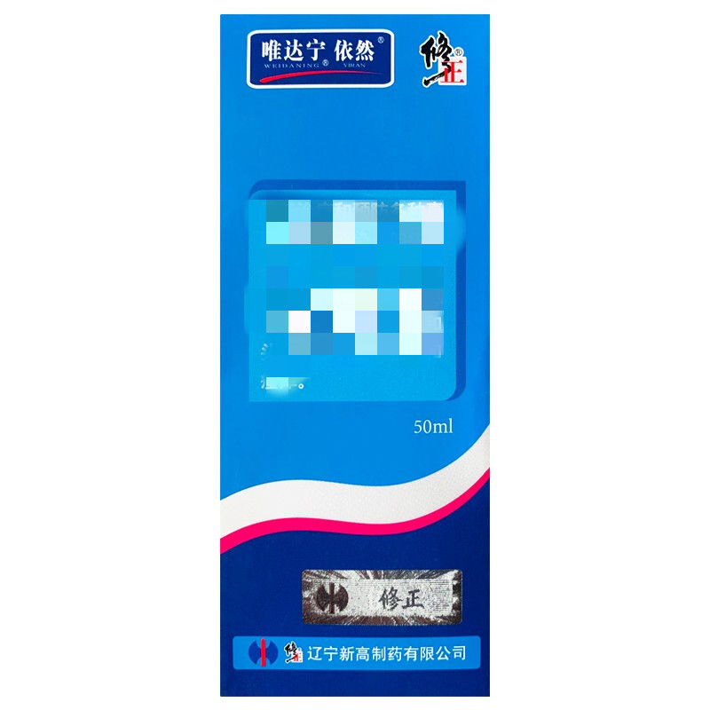 �ͷ�ͪ����l��ϴ��