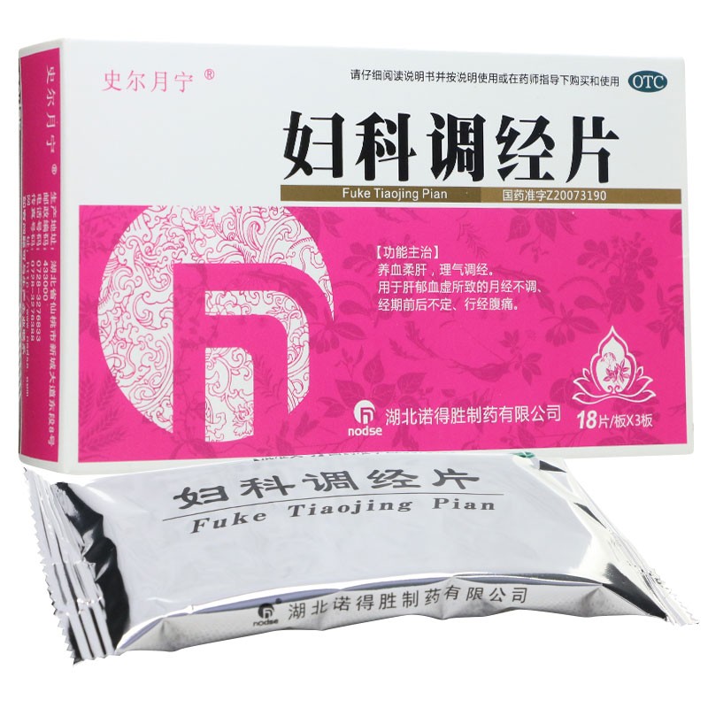 �D���{��Ƭ