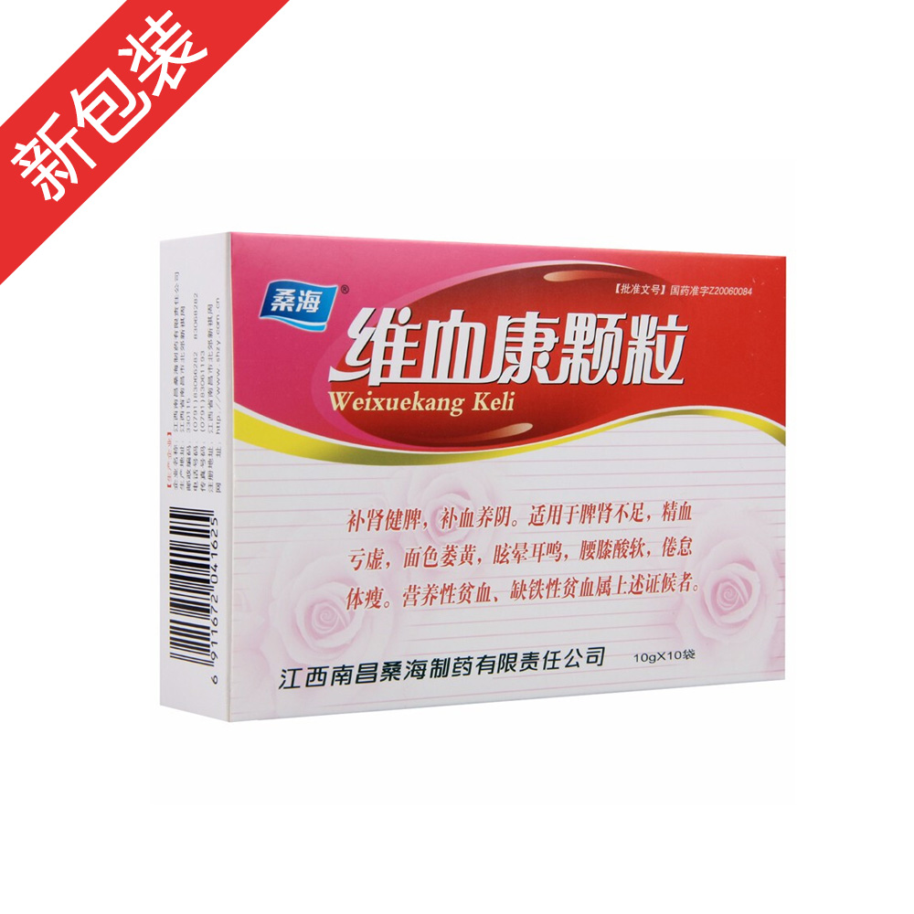 �SѪ���w��