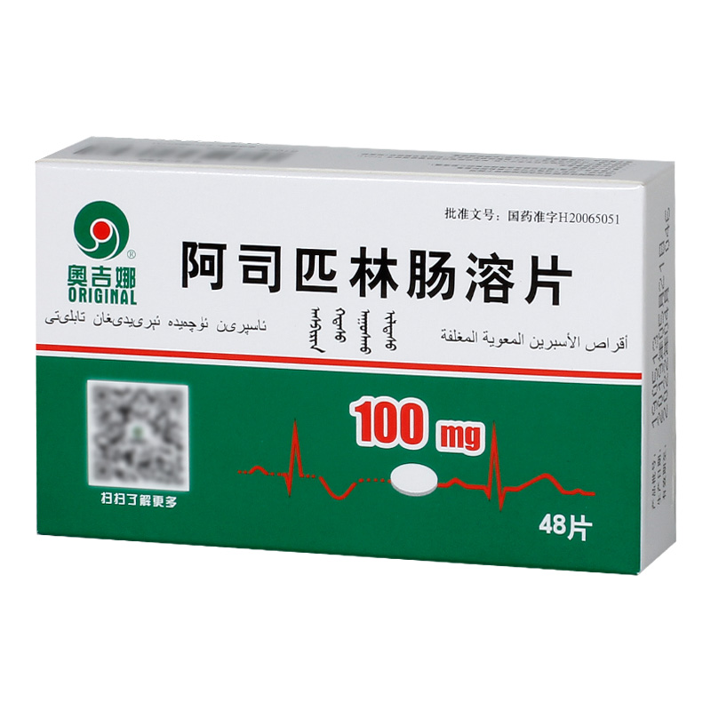 ��˾ƥ���c��Ƭ