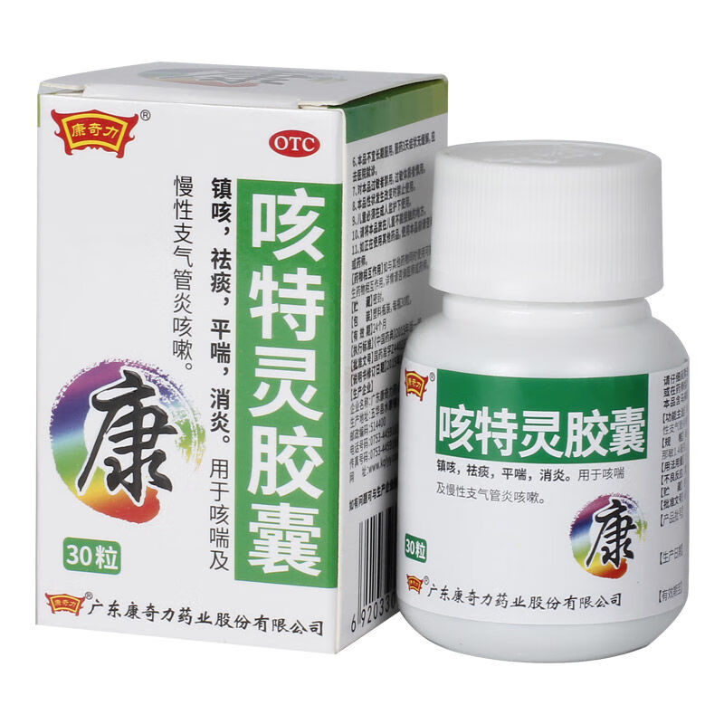 �����`�z��