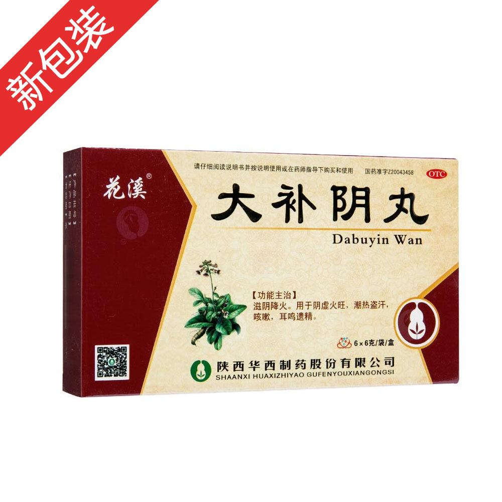 ���a(b��)���