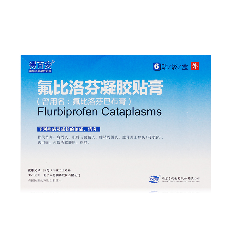 ����������z�N��