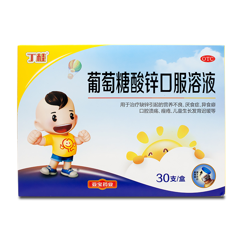 ���������\�ڷ���Һ