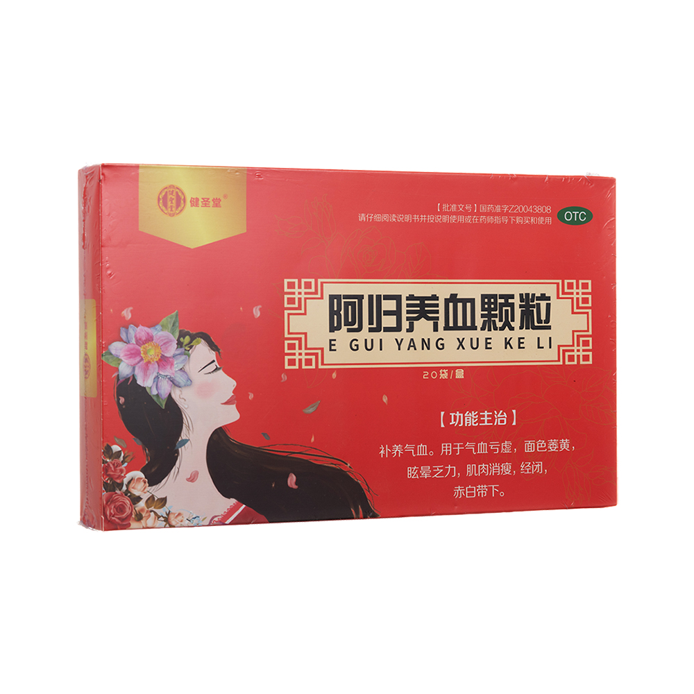 ���w�B(y��ng)Ѫ�w��